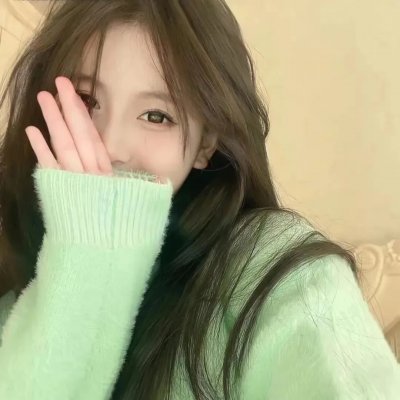 2020年中央广播电视总台春节联欢晚会